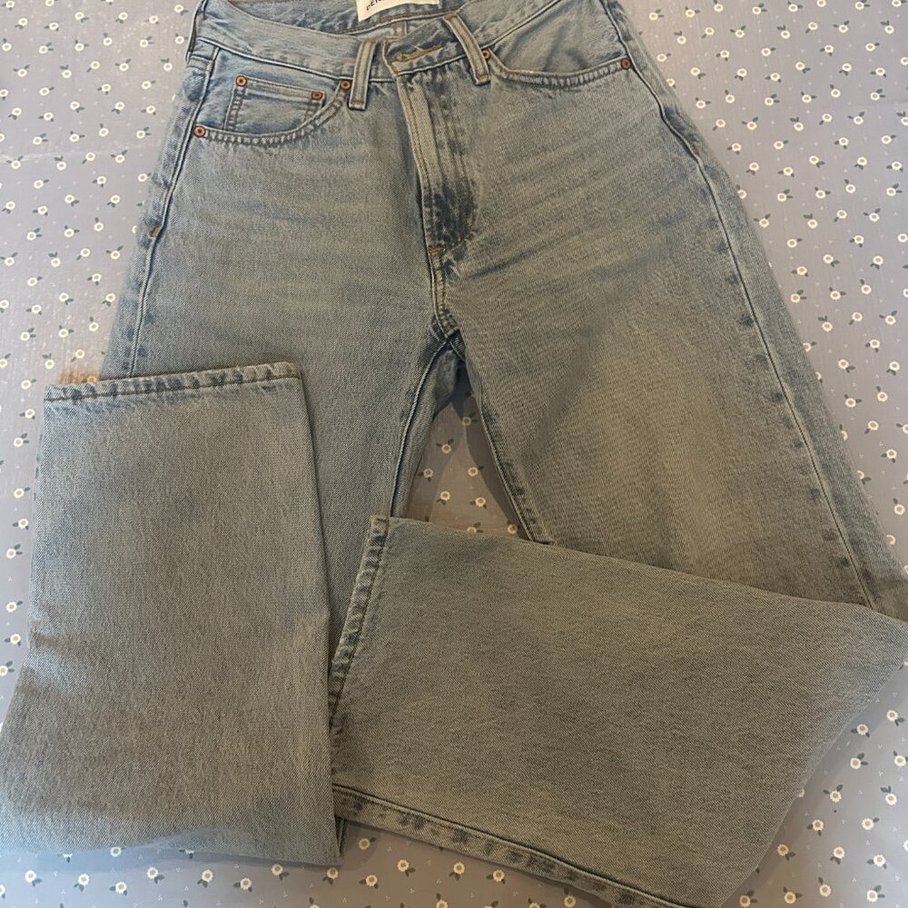 Denim Forum Marlo jeans, 24.